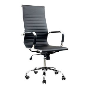 Cadeira Esteirinha Charles Eames